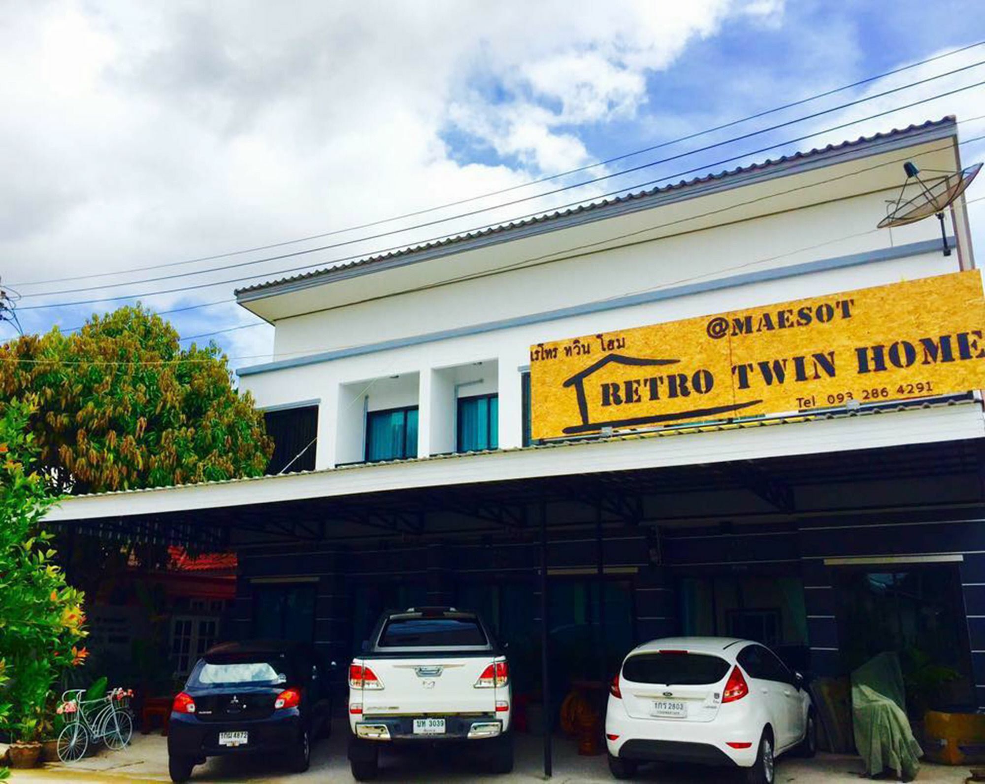 Retro Twin Home @Maesot Месот Екстер'єр фото